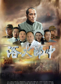 久草久草在线