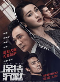 黑人又粗又长